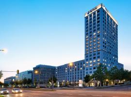 H2 Hotel München Olympiapark Accommodation Dallas
