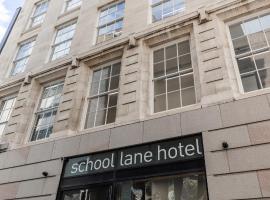 School Lane Hotel in Liverpool ONE Accommodation Dallas