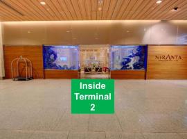 Niranta Transit Hotel Terminal 2 Arrivals/Landside Accommodation Dallas