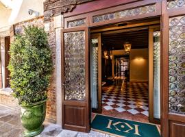 Palazzo Keller Accommodation Dallas