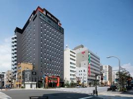 APA Hotel Asakusa Tawaramachi Ekimae Accommodation Dallas