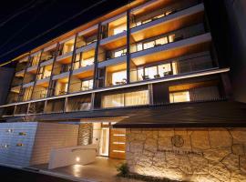 Gion Elite Terrace Accommodation Dallas