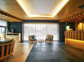 Hotel Traveltine Kyoto Kiyamachi Accommodation Dallas