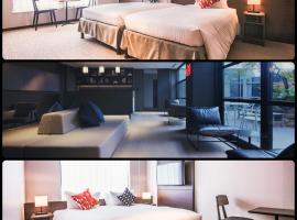 KABIN Kyoto Accommodation Dallas
