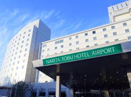 Narita Tobu Hotel Airport Accommodation Dallas