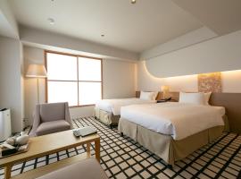THE GENERAL KYOTO Shijou Shinmachi Accommodation Dallas