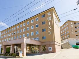 Toyoko Inn Fuji Kawaguchiko Ohashi Accommodation Dallas