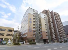 Toyoko Inn Kyoto Nijojo Minami Accommodation Dallas
