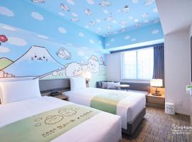 Villa Fontaine Grand Haneda Airport Accommodation Dallas