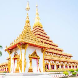 Khon Kaen Province Accommodation Dallas