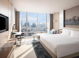 Pathumwan Princess Hotel - SHA Extra Plus Certified Accommodation Dallas