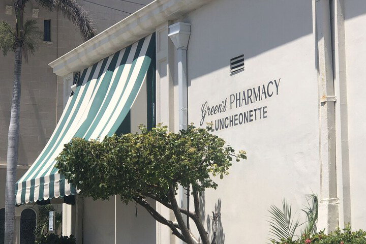 The Starfish Suite - thumb 1